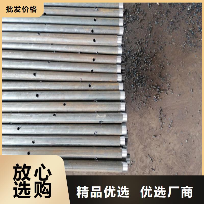 注浆管,注浆管价格随心所欲定制