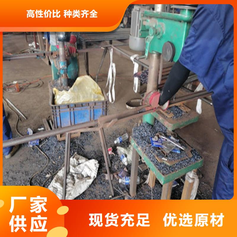 注浆管液压检测管定制销售售后为一体