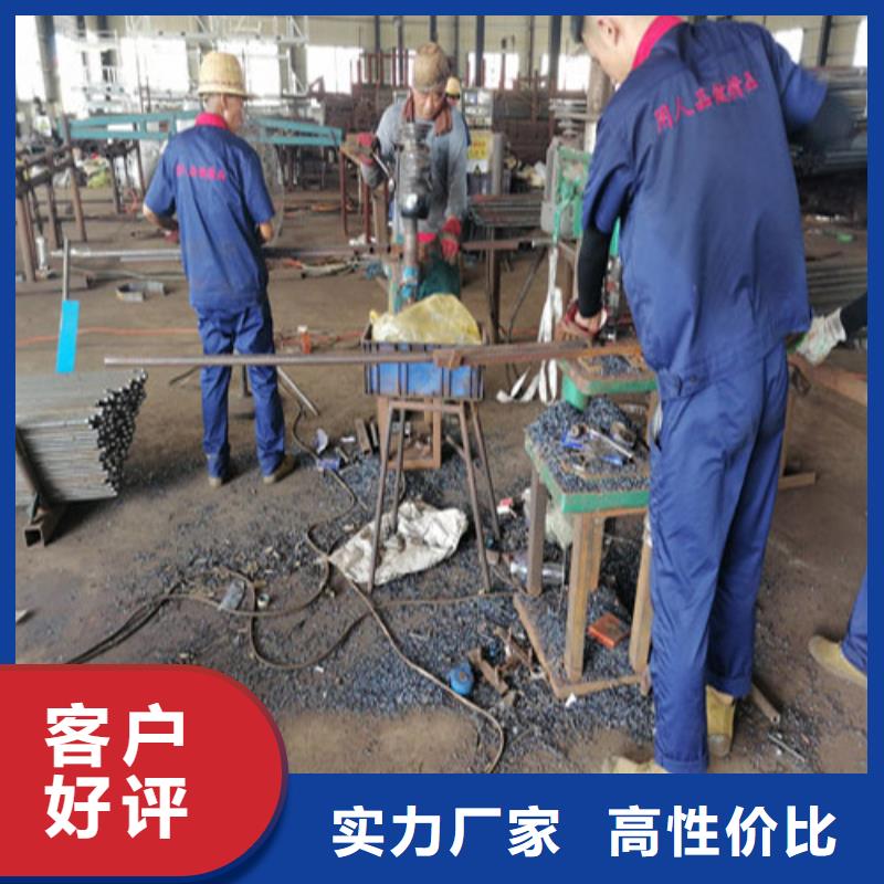 注浆管-管棚注浆管专注质量