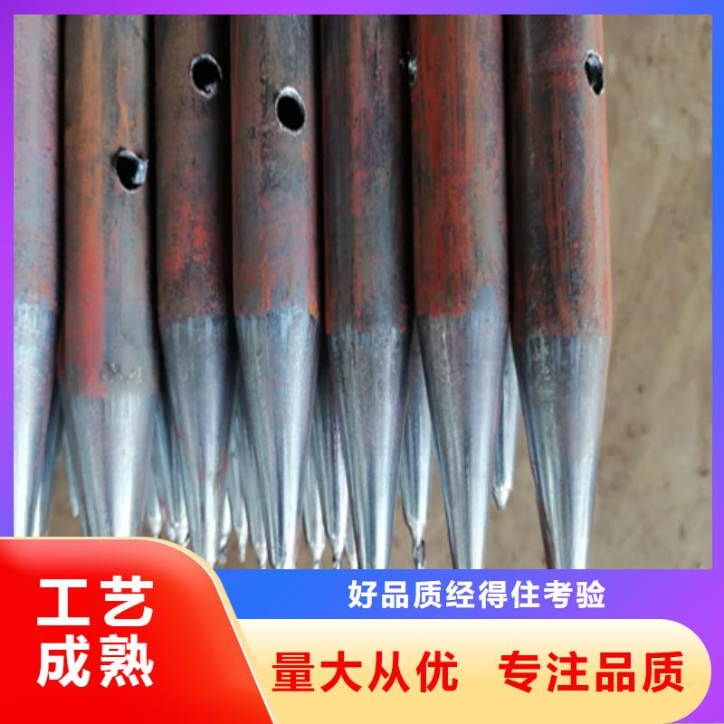 注浆管-桩底注浆管采购