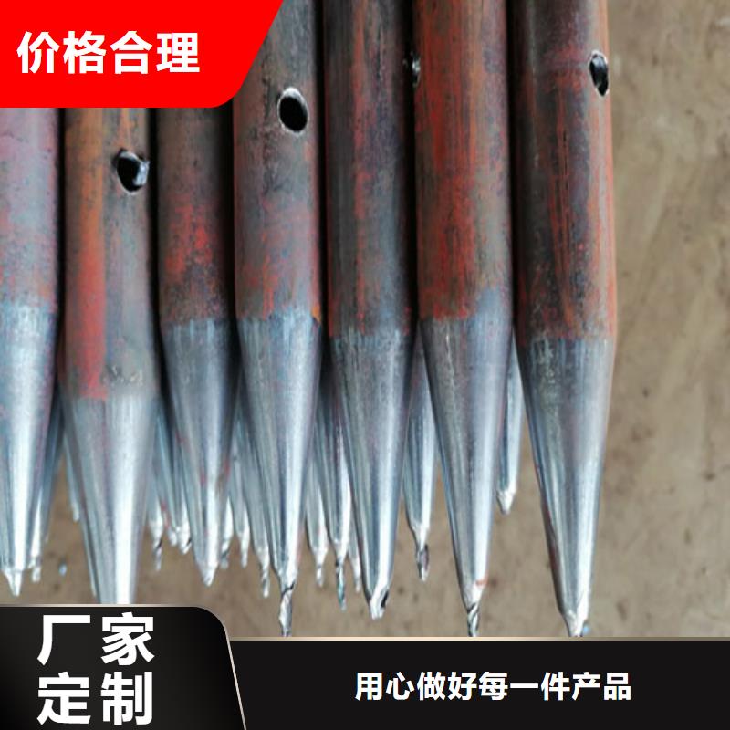 注浆管桩基检测管严选用料