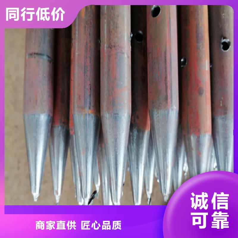 灌注桩注浆管厂家在哪