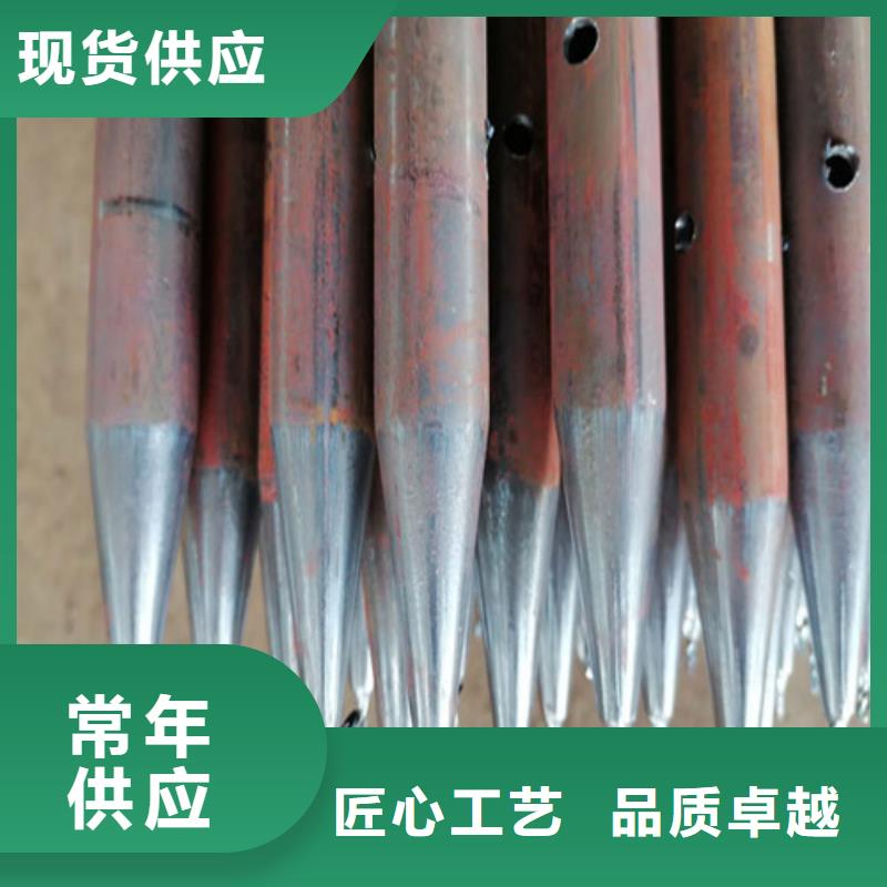 注浆管液压检测管定制销售售后为一体