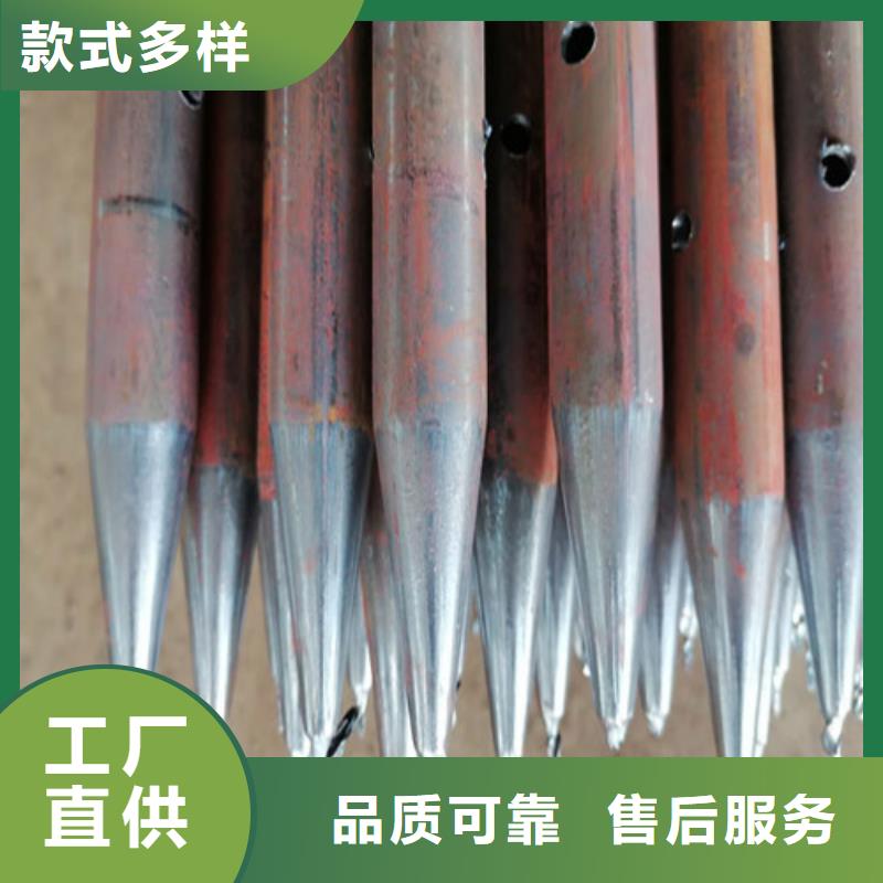 【注浆管60注浆管实力厂商】