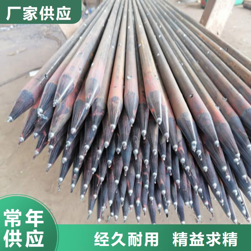 注浆管沉降板实地大厂