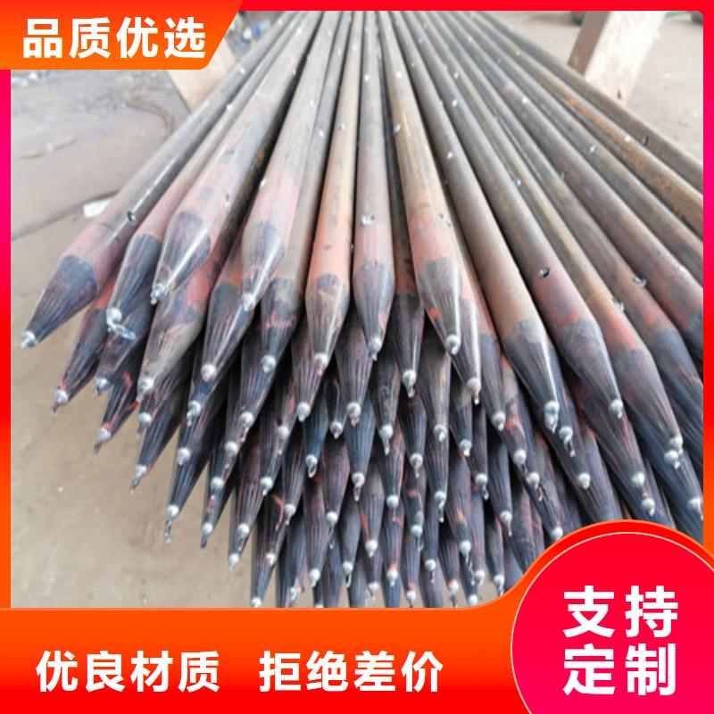 注浆管89注浆管工期短发货快