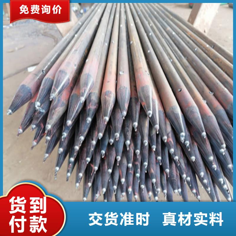 注浆管沉降板测杆厂家拥有先进的设备