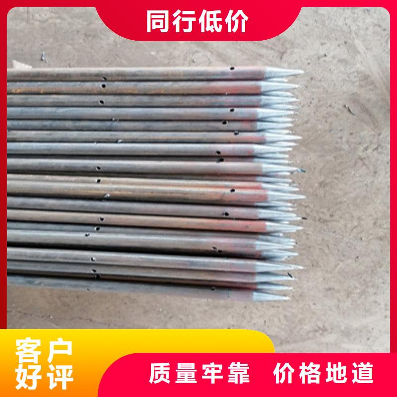注浆管地质管丰富的行业经验