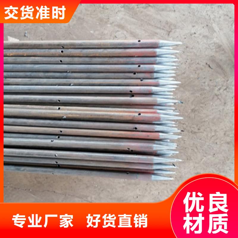 注浆管沉降板规格诚信经营质量保证