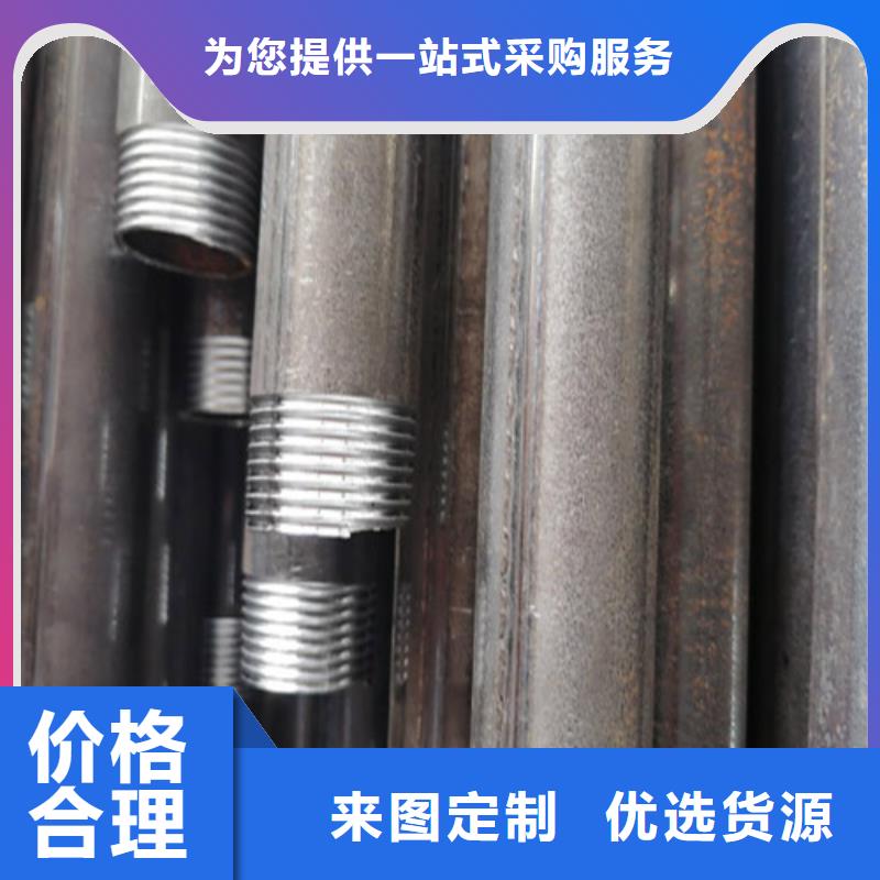 注浆管_【声测管】优良工艺