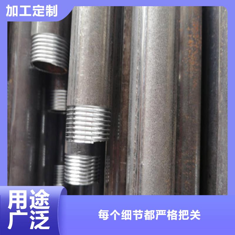注浆管_【【76注浆管】】一站式服务
