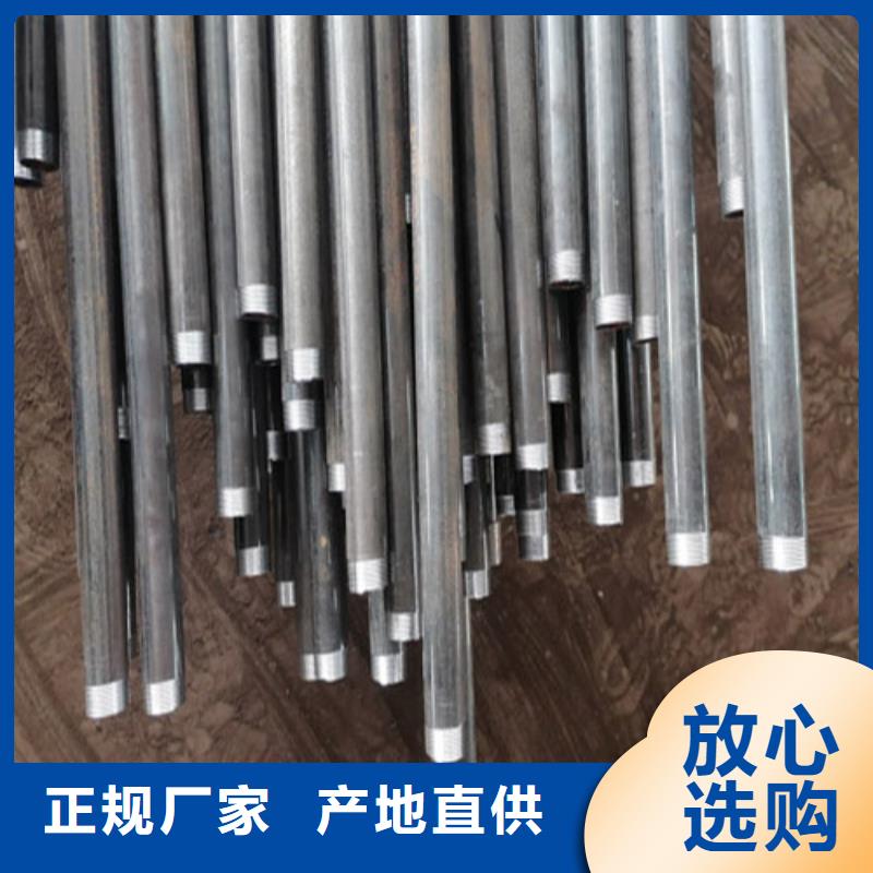 注浆管89注浆管定制定做