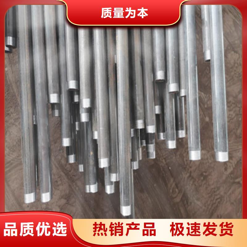 【注浆管桩基检测管多种规格可选】