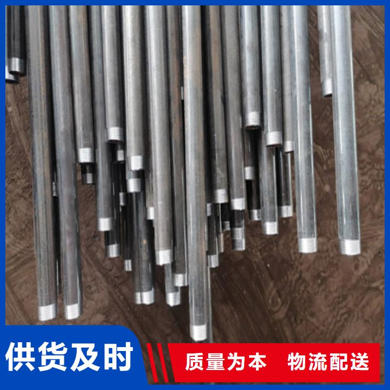 注浆管_76注浆管按需定做