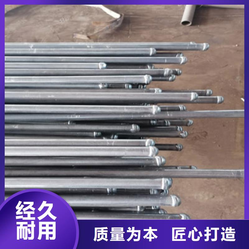 【注浆管】沉降板丰富的行业经验