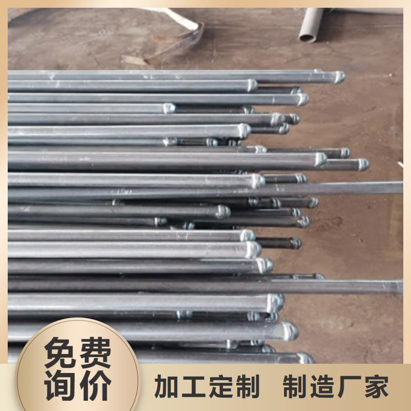 【注浆管沉降板型号产品实拍】