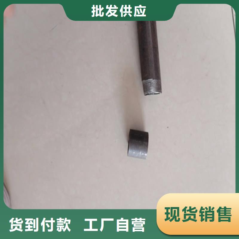 注浆管-桩底注浆管采购