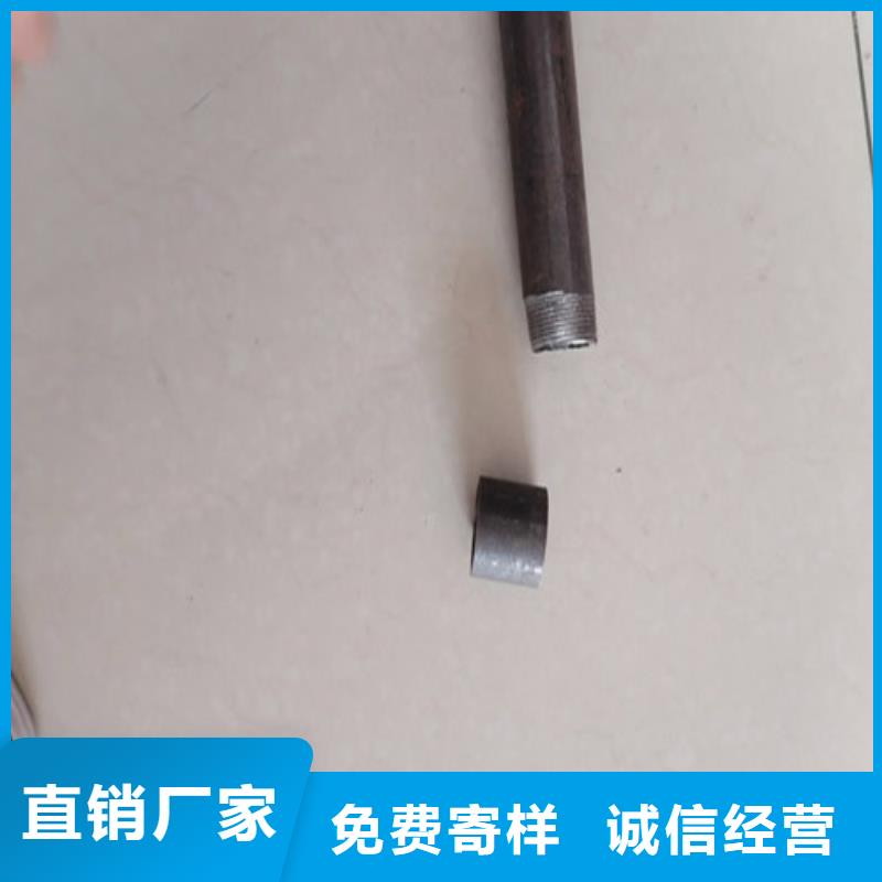 注浆管灌注桩注浆管专业生产制造厂