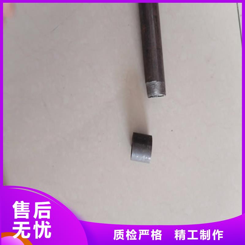 注浆管注浆小导管价格实惠