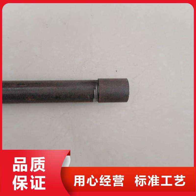 【注浆管】声测管厂家质量检测