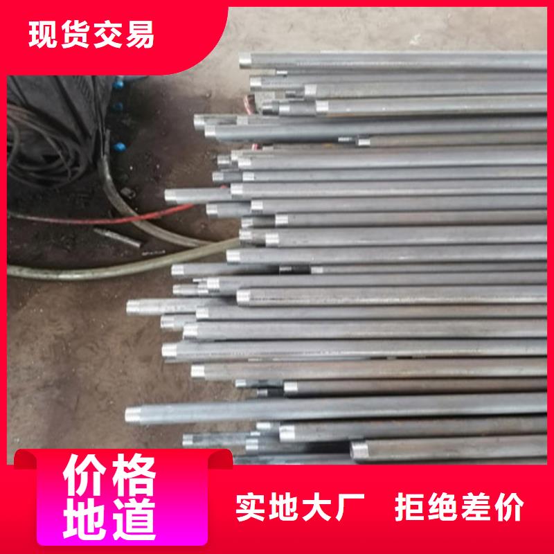 注浆管桥梁检测管敢与同行比质量