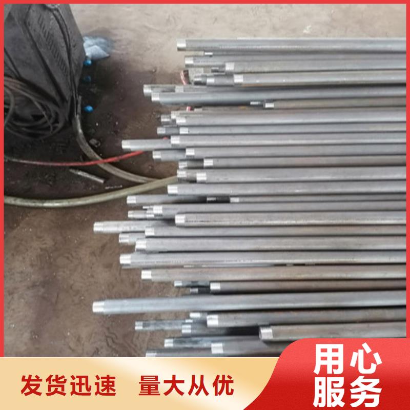 注浆管注浆钢花管采购