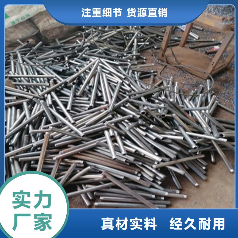 注浆管桩底注浆管源头厂家来图定制
