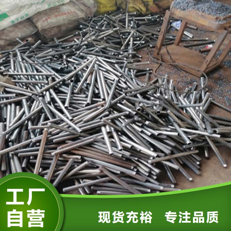 超声波检测管