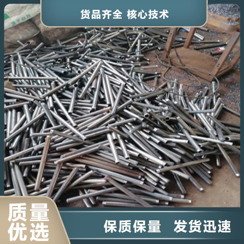 注浆管超前小导管细节决定成败