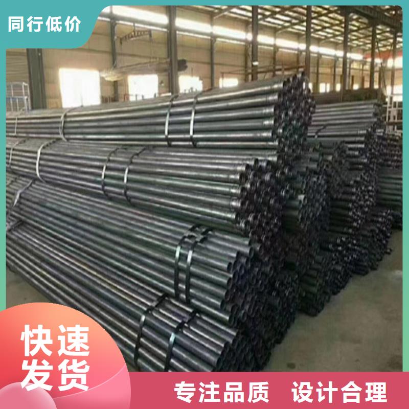 注浆管注浆小导管价格实惠