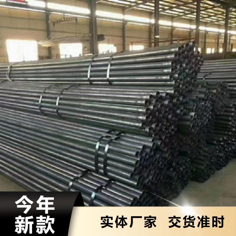 57声测管注浆管生产厂家