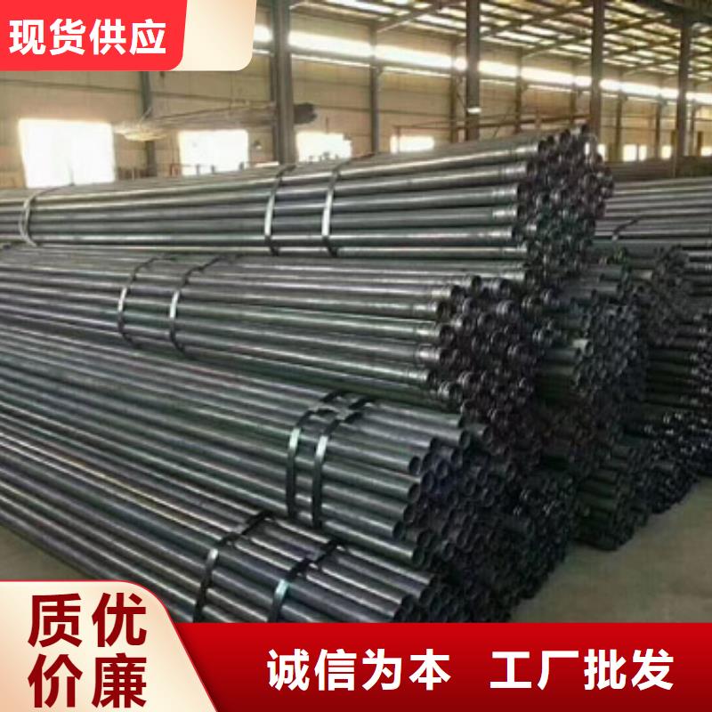 法兰式声测管注浆管批发厂家