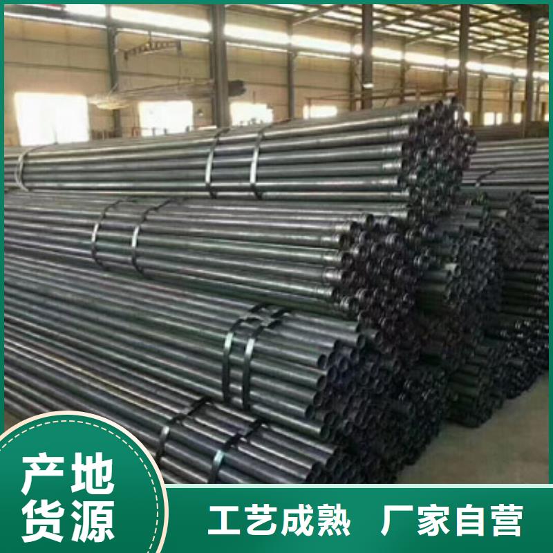 注浆管_桩基声测管诚信经营