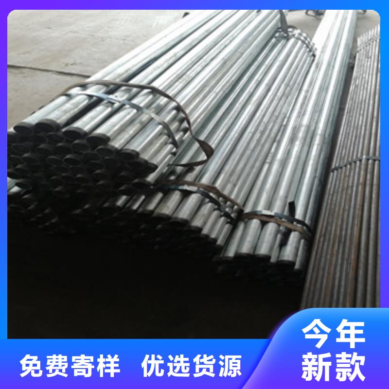 注浆管42注浆管现货批发