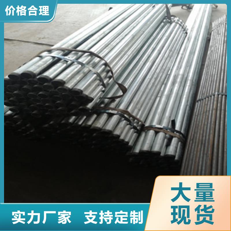 注浆管声测管厂家诚信经营