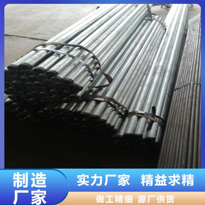 注浆管声测管批发商经销厂家