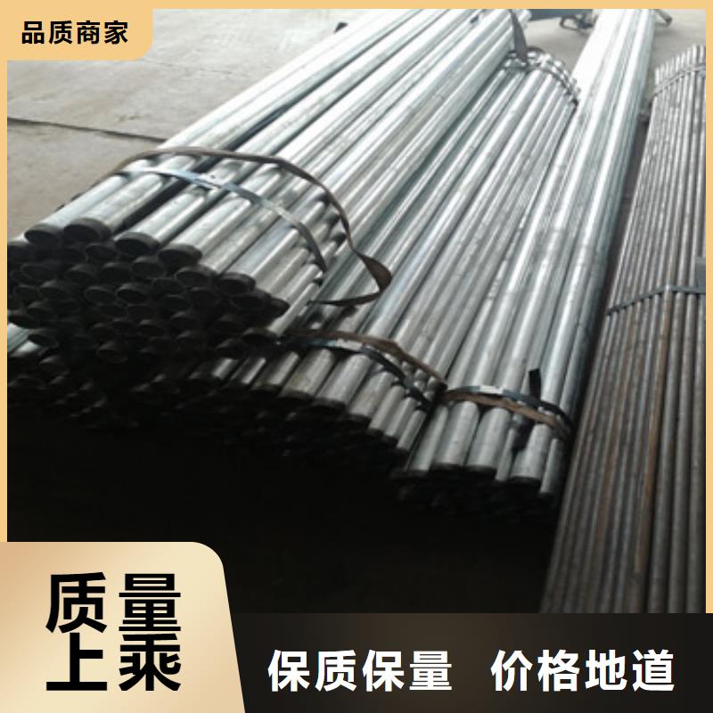注浆管沉降板观测标材质实在