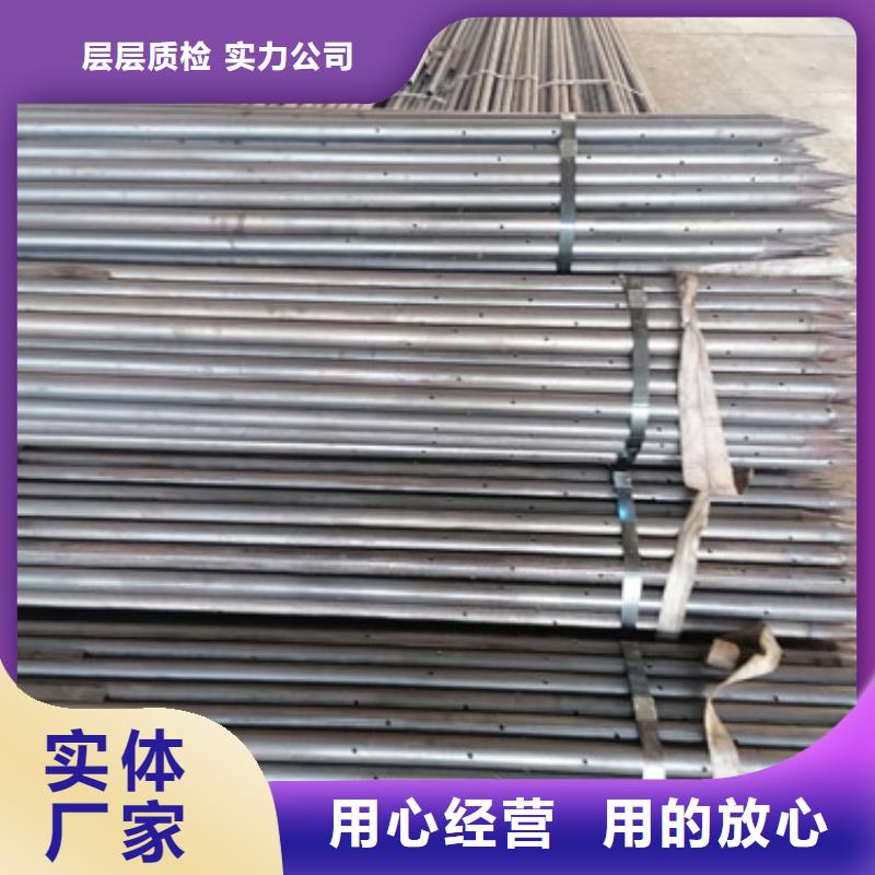 注浆管路基沉降管厂家实力雄厚
