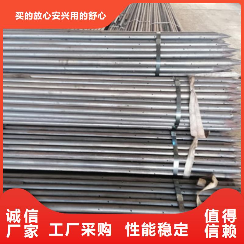 注浆管液压检测管品质优选