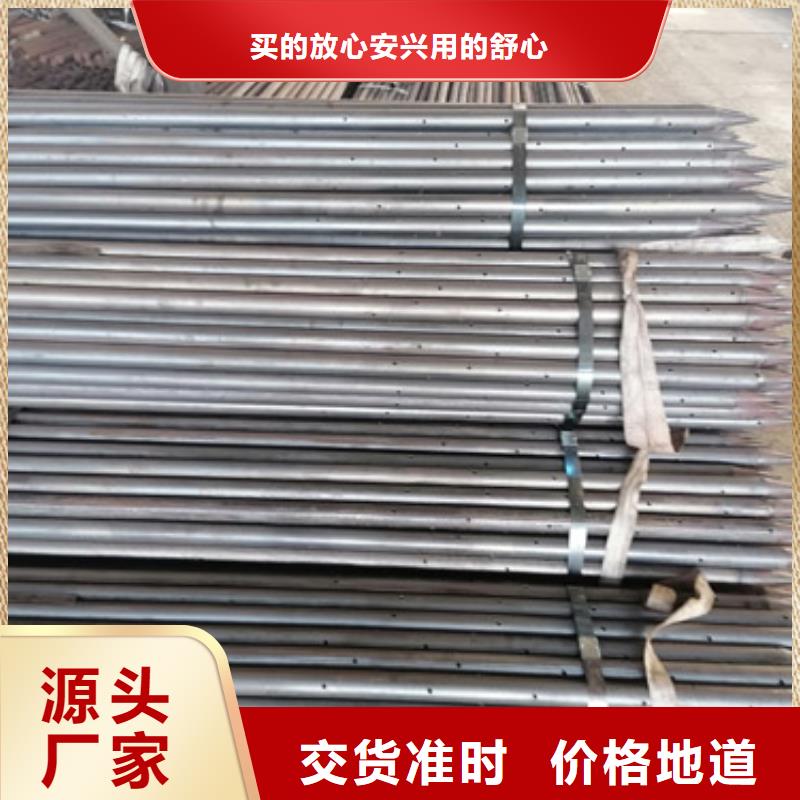 注浆管桩尖价格地道