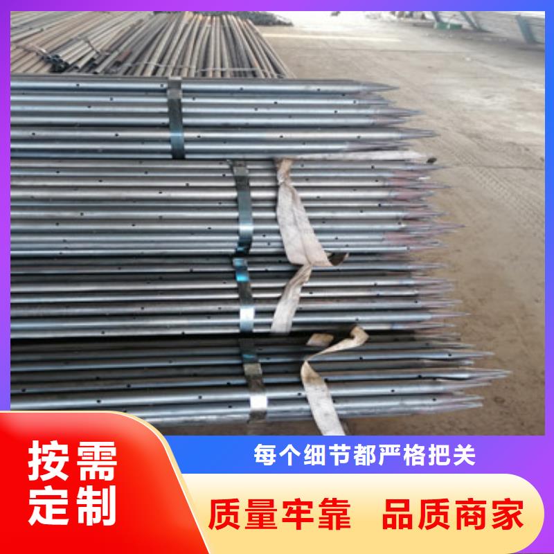 注浆管声测管批发商经销厂家