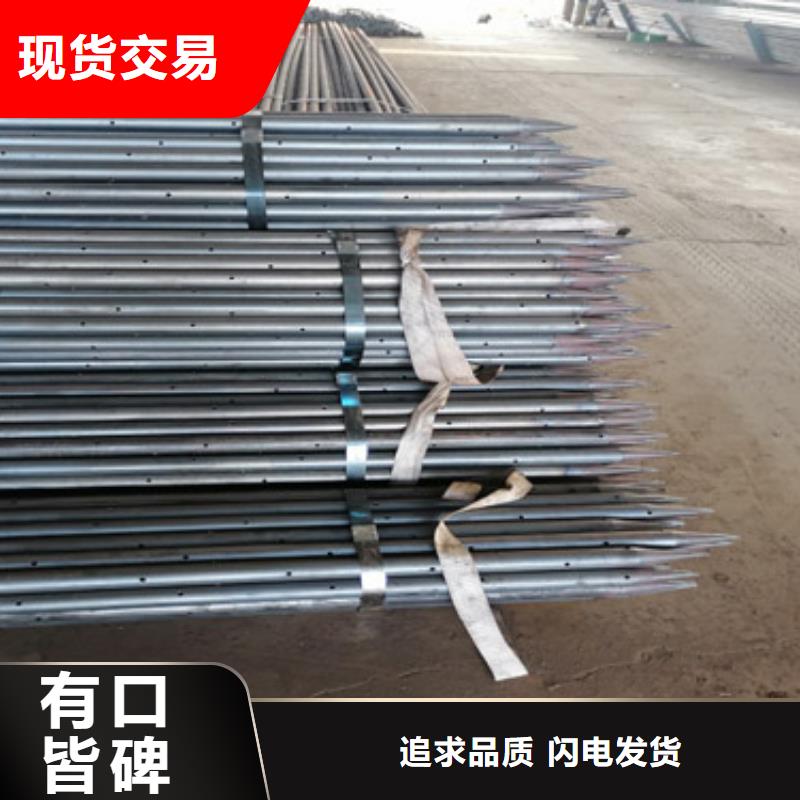 【注浆管桩基注浆管价格多种规格供您选择】