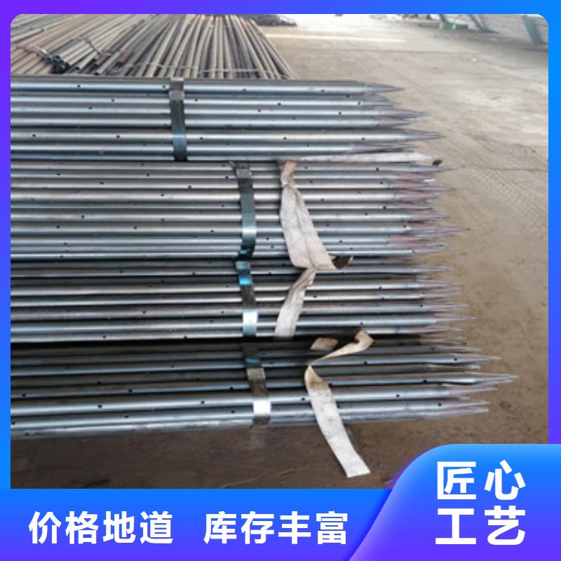 注浆管注浆小导管价格实惠