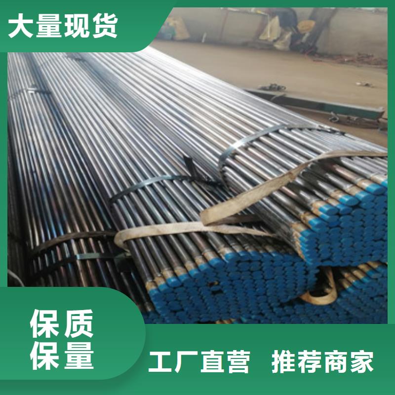 注浆管_【声测管】严谨工艺