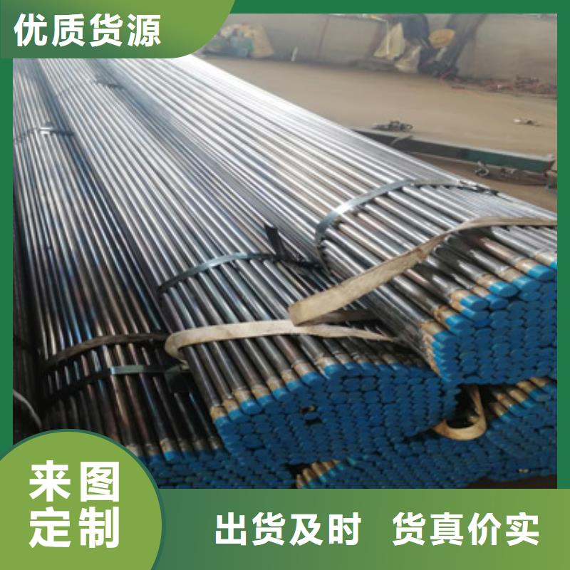 声测管注浆管批发