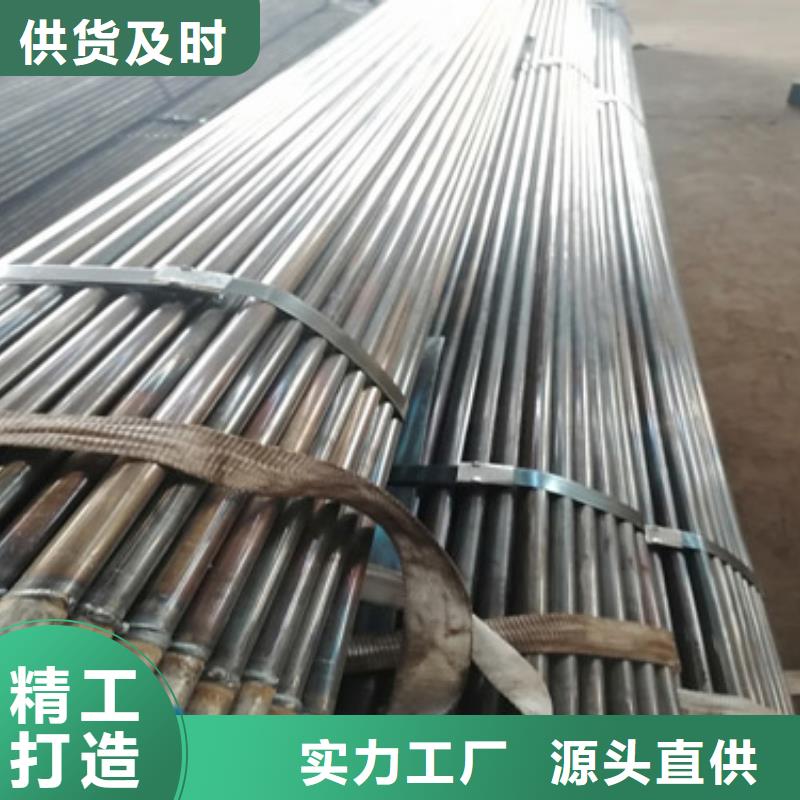 注浆管,60声测管售后服务完善
