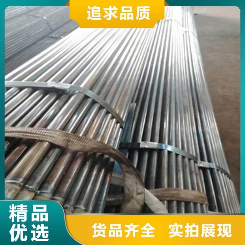 注浆管89注浆管工期短发货快