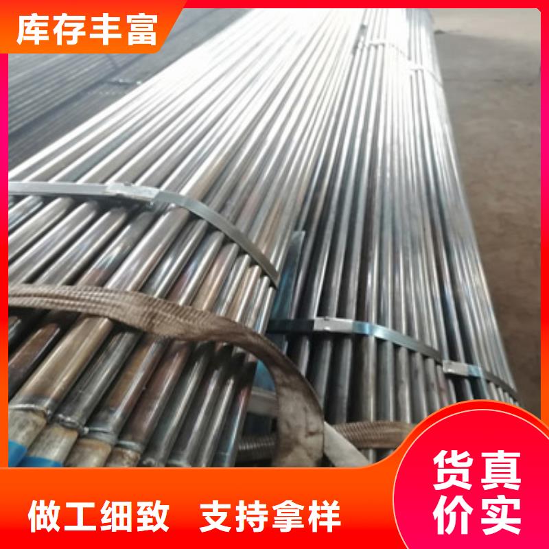 注浆管,注浆管价格随心所欲定制