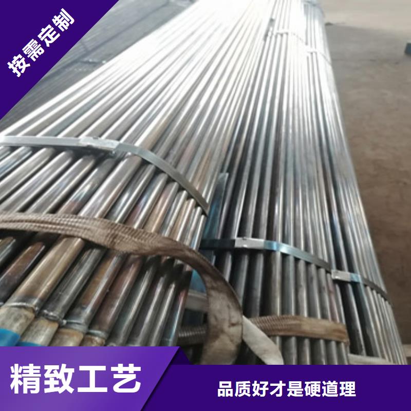 法兰式声测管注浆管批发厂家