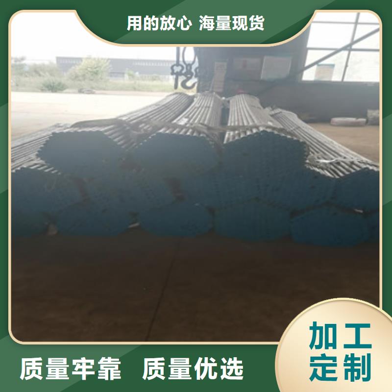 注浆管声测管厂家诚信经营